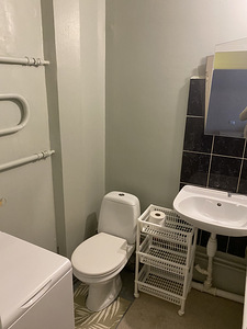 Õismäe tee 34, Haabersti, Tallinn, Harjumaa (17 foto / 17)