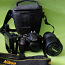 Nikon D3400 +Tamron AF70-300mm+ аксессуары (фото #1)