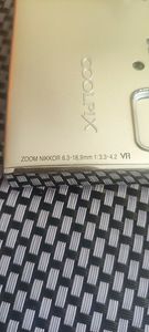 Nikon coolpix S50 (2 foto / 9)