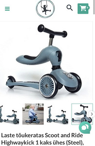 Myya scoot and ride два в одном самокате (2 фото из 3)
