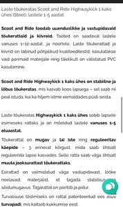 Myya scoot and ride два в одном самокате (3 фото из 3)