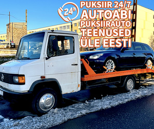 PUKSIIR 24/7 ЭВАКУАТОР 24/7 АВТОПОМОЩЬ/УСЛУГИ ЭВАКУАТОРА (1 фото из 10)