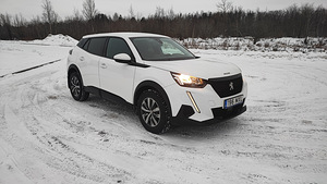 Peugeot 2008 1.5 81kV (2 foto / 10)