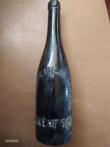 Царская бутылка для пива (фото #1)