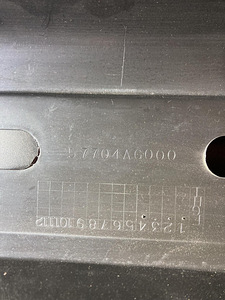 Stange Subaru LEGACY IV (BL/BP/BPS) 09.2003- (2 foto / 2)