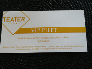 TEATER VIP билет