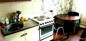 Mahtra tn 48, Lasnamäe, Tallinn, Harjumaa (4 foto / 8)