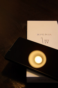 Sony Xperia 1 IV 12/256GB (4 foto / 5)