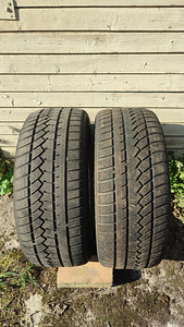 225/40R18 Sunfull SF-982 Lamellrehvid (1 foto / 4)