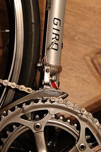 Maanteeratas Avanti Giro Pro M (4 foto / 10)