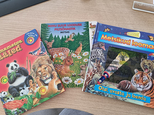 Детские книги о животных