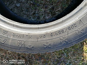NANKANG NK SNOW SW-7, 4tk (2 foto / 3)