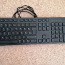 Arvuti+Dell 23 monitor+hiir+klaviatuur (foto #3)