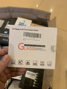 Müüa (juhtudel iPhone'id ja androidid )Samuti on klaasist (6 foto / 10)