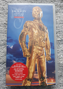 Vhs videokassetid M. Jackson (2 foto / 4)