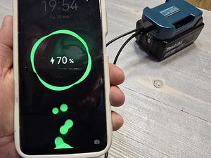 Laadija akupank USB + USB type C Adapter Makita 18V aku jaok (4 foto / 6)