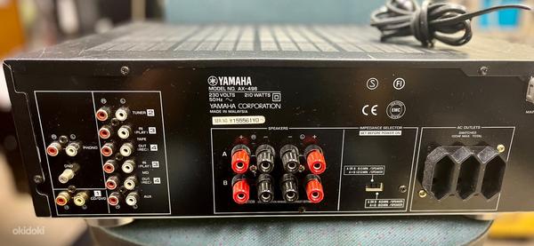 Yamaha AX-496 stereovõimendi (foto #3)