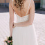 Свадебное платье + чехол (фото #2)