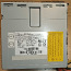 Fujitsu Siements 250W PSU toiteplokk erikujuga (foto #1)