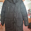 Продам зимнию куртку (фото #2)