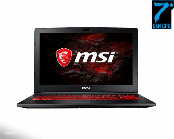 Mängu sülearvuti MSI GeForce GTX 1060 6GB i7-7700HQ (foto #2)