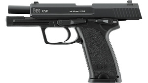 UMAREX Heckler & Koch USP 5.8346 (4.5mm) UUS + 1 salv kaasa (2 foto / 10)