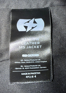 Uus meeste must nahast Oxford mootorrattajope XL 52/54 (7 foto / 8)
