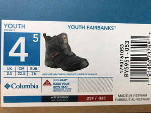 Columbia saapad 36 (2 foto / 2)