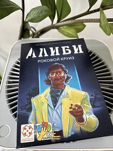 Настольная игра (3 фото из 3)