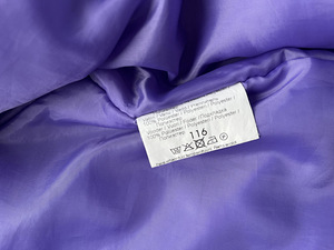 Lenne k/s jope, suurus 116 (3 foto / 4)