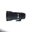 Sigma 300mm F2.8 EX DG HSM APO на Nikon или обмен (фото #1)