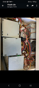 Arvuti, PC, printer, arvuti komponendid, toiteplokk, Hdd, LC (3 foto / 7)