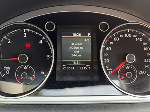 Passat B7 Alltrack 2012 2.0 125kW (8 foto / 8)