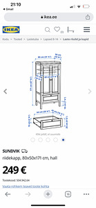 Ikea Sundvik шкаф (4 фото из 8)