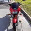 Мотоцикл Yamaha XJ600S (фото #5)