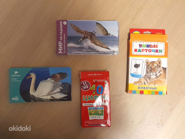 Pusled, õppekaardid ja kirjutamis raamatud vene keeles (foto #3)
