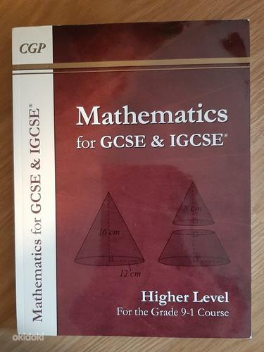 Математика GCSE (фото #1)