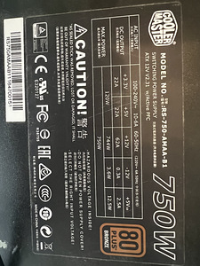 Cooler Master G750M 750W 80+ Bronze (6 foto / 6)