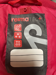 Рейма тек зима (1 фото из 4)