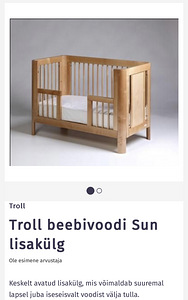 Детская кроватка Troll (2 фото из 5)