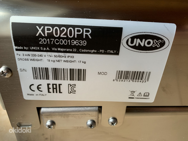 Unox SpidoCook klaaskeraamiline kahe ribaga kontaktgrill XP0 (foto #4)