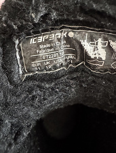 Icepeak talvesaapad (5 foto / 5)