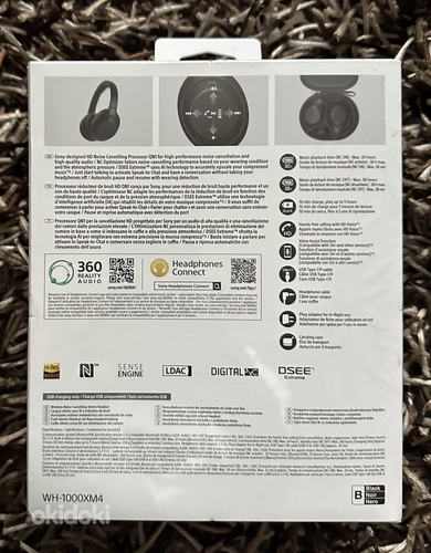 Sony WH-1000XM4 черный/серый, наушники. (фото #5)