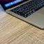 Apple Macbook Pro 13 M1 8/256gb Silver SWE (фото #5)