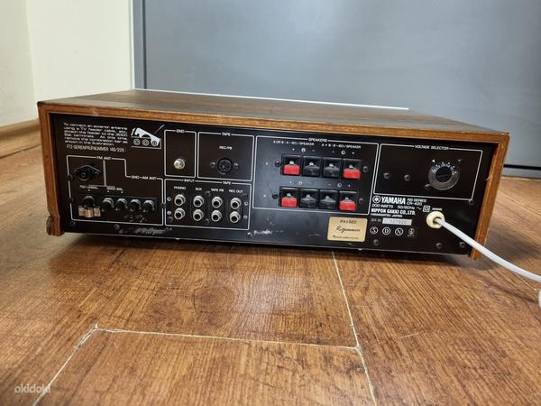 Yamaha CR-420 AM/FM Stereo Receiver (foto #3)