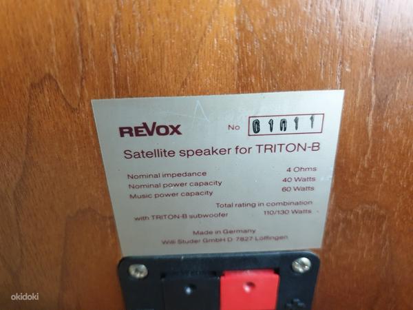 Revox triton-b kõlarikomplekt (foto #3)
