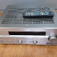 Yamaha RX-V559 Audio Video Receiver (foto #2)