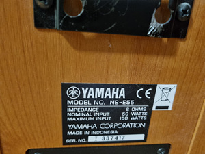 Yamaha NS-E55 (3 фото из 4)