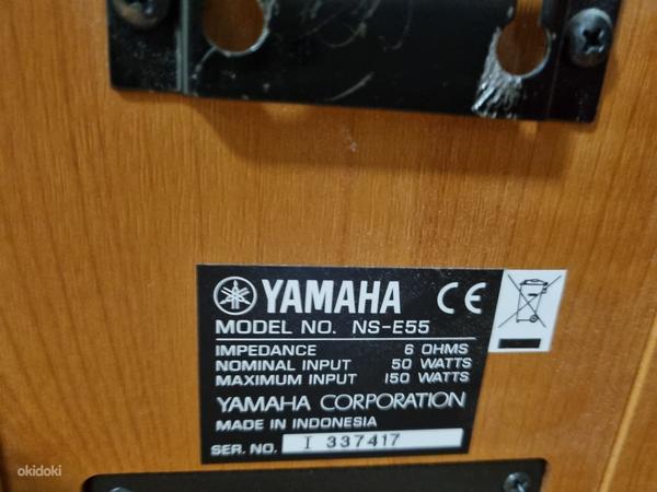 Yamaha NS-E55 (foto #3)