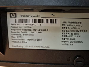Hp LE2201W (2 foto / 2)